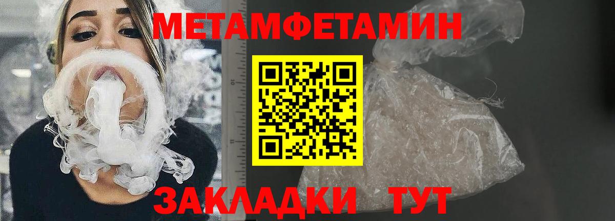 АМФ VHQ Советская Гавань