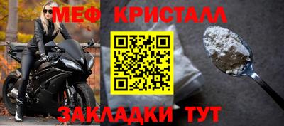 хмурый Нарткала