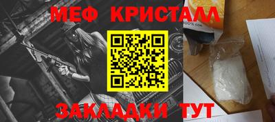 ALPHA PVP Нальчик