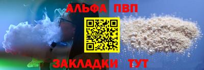 хмурый Нарткала