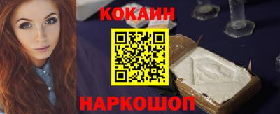 хмурый Нарткала