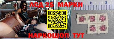 ALPHA PVP Нальчик
