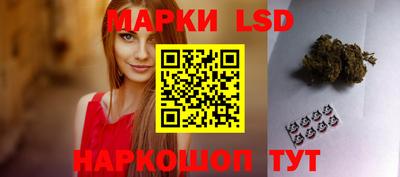 хмурый Нарткала