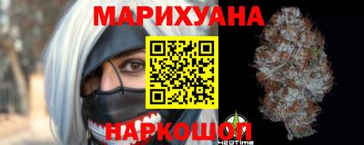 хмурый Нарткала