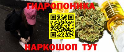 ALPHA PVP Нальчик