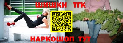 ALPHA PVP Нальчик