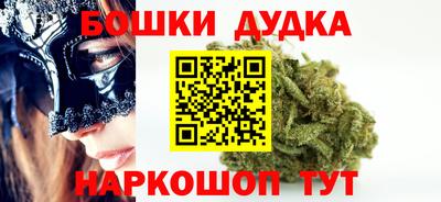ALPHA PVP Нальчик