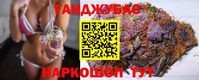 ALPHA PVP Нальчик