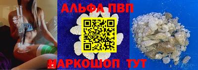 хмурый Нарткала