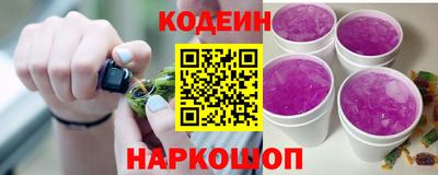 хмурый Нарткала