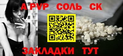 хмурый Нарткала