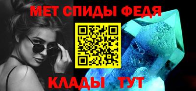 ALPHA PVP Нальчик