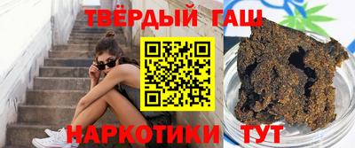 хмурый Нарткала