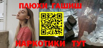 хмурый Нарткала