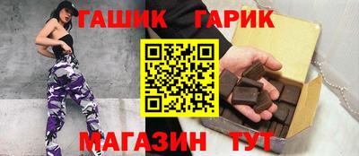 хмурый Нарткала