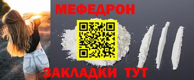 хмурый Нарткала