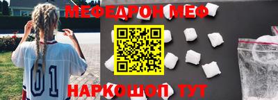 ALPHA PVP Нальчик