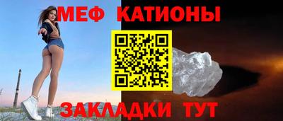 хмурый Нарткала