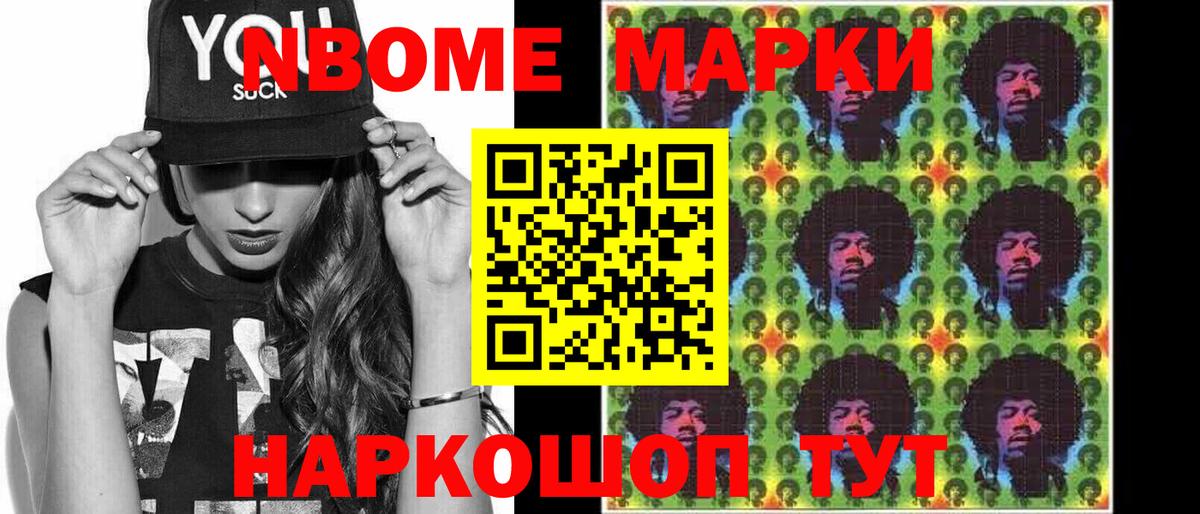 LSD-25 экстази ecstasy  Вход с VPN  Лсд 25 экстази ecstasy  Советская Гавань 